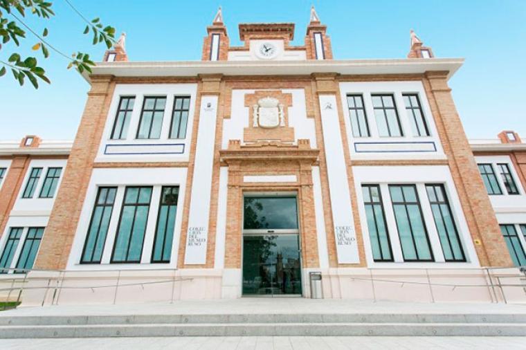 Museo Ruso de Málaga