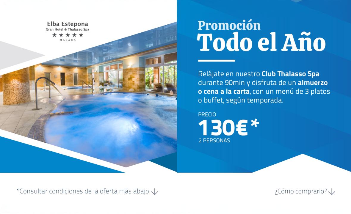 Promoción Todo el Año, Elba Estepona Gran Hotel & Thalasso Spa