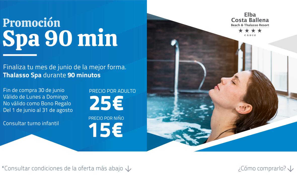 Promoción Spa 90min, Elba Costa Ballena Promoción Spa 90min, Elba Costa Ballena